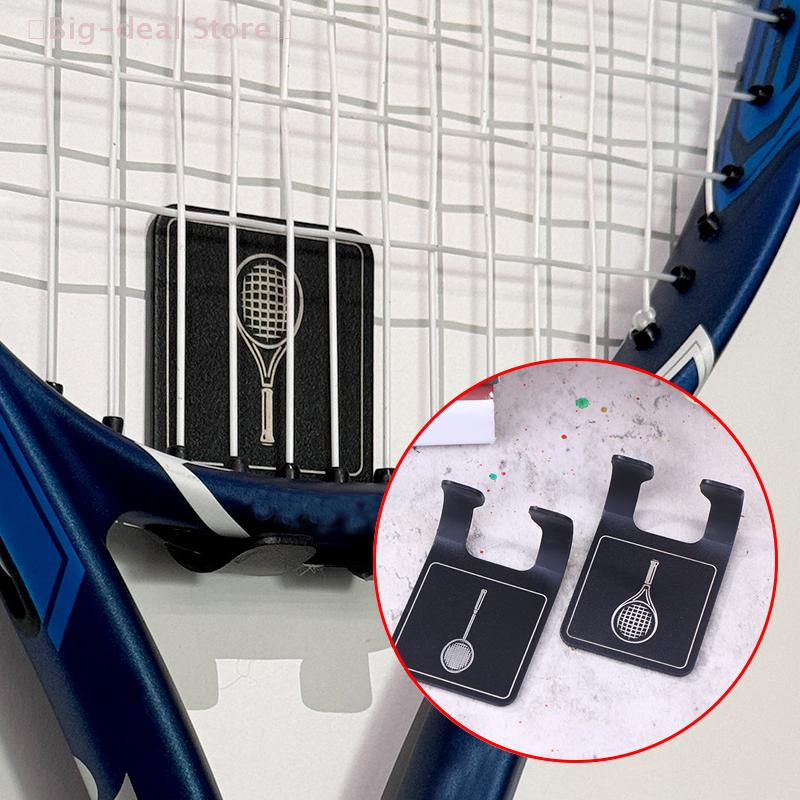 Badminton Field - 【M】Universal Tennis Racket Wall Mounted Racket