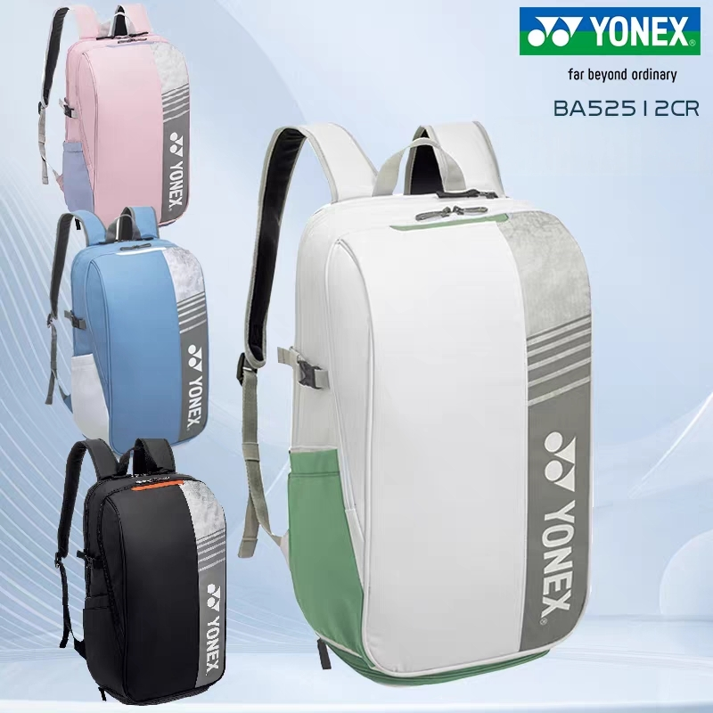 Badminton Field - YONEX Badminton Backpack Large Capacity Tennis