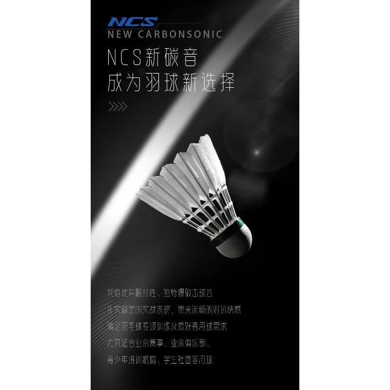 6 or12pcs/tube VICTOR Badminto - Badminton Youtube review and price