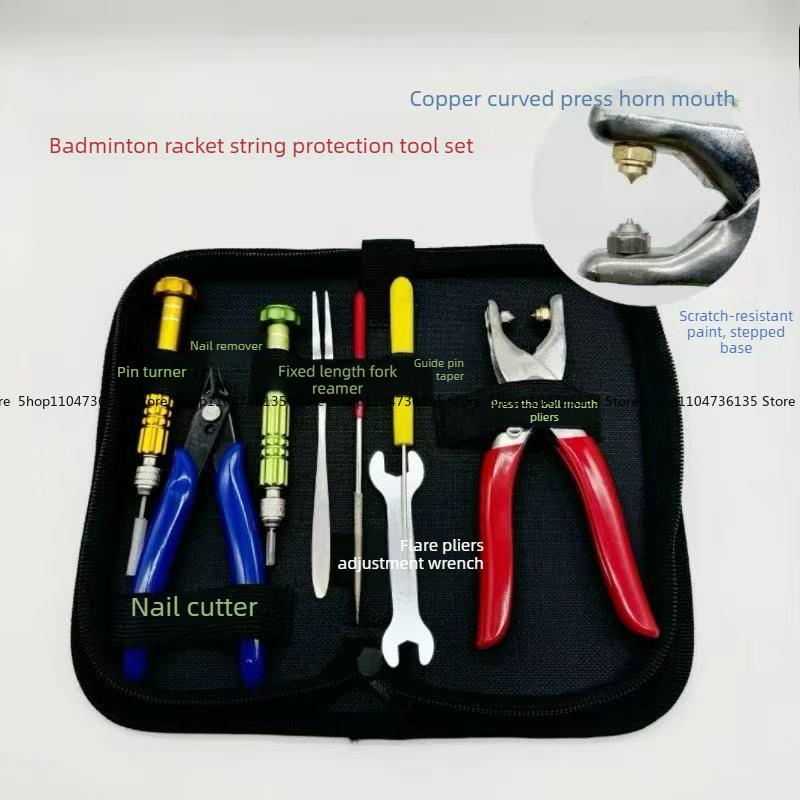 Badminton Racket Rubber Partic - Badminton Youtube review and price