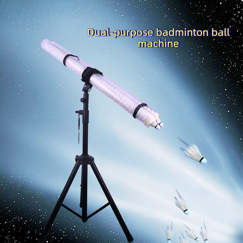 Portable Badminton Server Larg - Badminton Youtube review and price