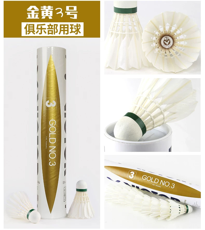 12pcs/Tube Victor Gold1/Gold3/ - Badminton Youtube review and price