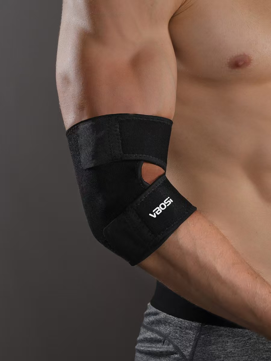 vbosi Sports Elbow Protector A - Badminton Field review and price