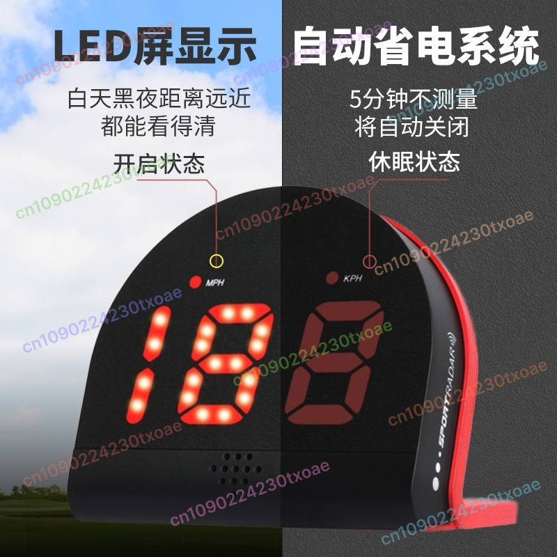 Ball Speed Radar Gun - Profess - Badminton Velocity review and price