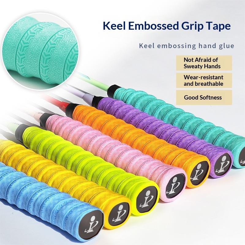 New Badminton Hand Rubber Anti - Badminton Field review and price